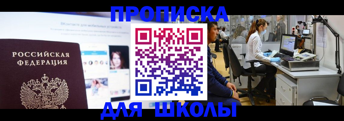 форма 3 в Новоульяновске